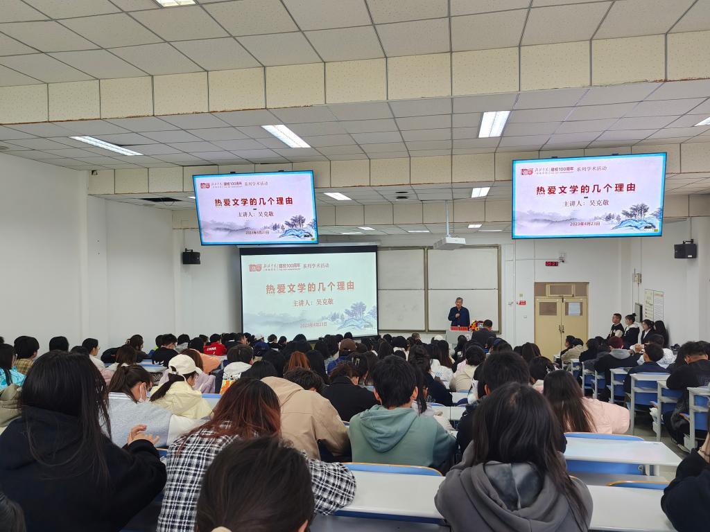 说明: https://www.yulinu.edu.cn/__local/2/79/7B/A69D1933F95EC16B3BD83245163_A9DEE43D_1B393.jpg 说明: https://www.yulinu.edu.cn/__local/2/79/7B/A69D1933F95EC16B3BD83245163_A9DEE43D_1B393.jpg