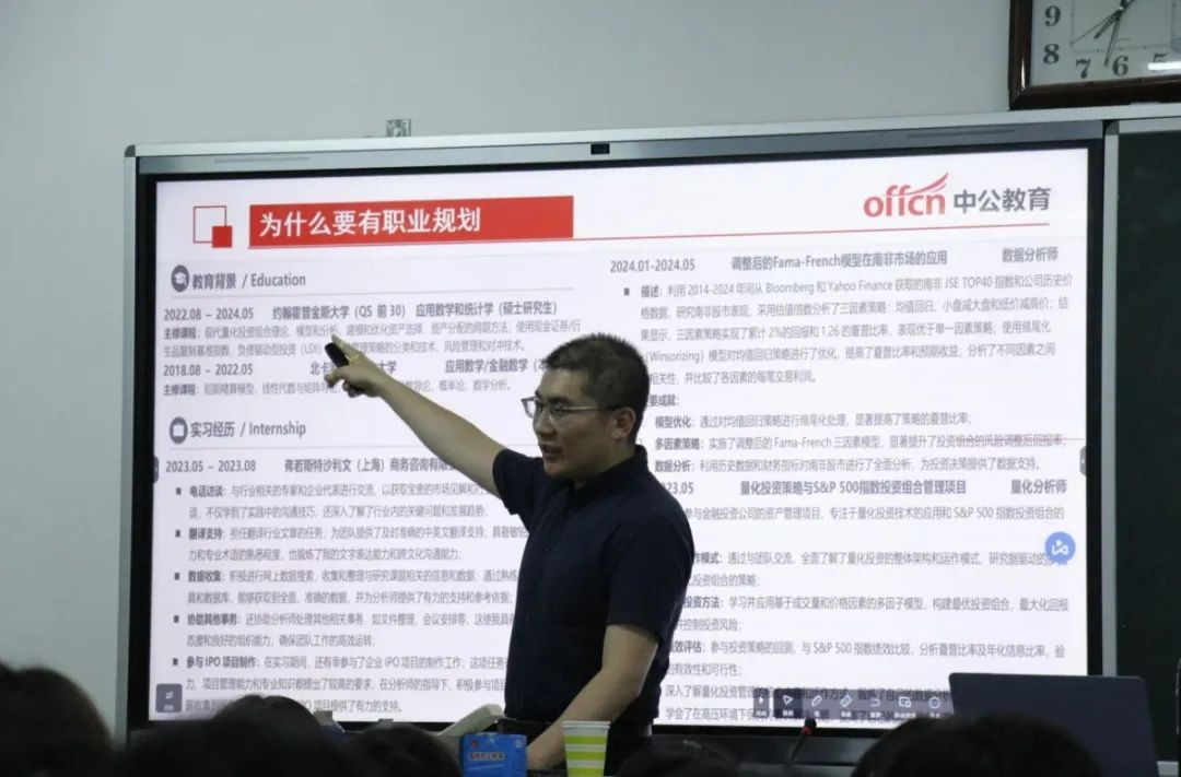 说明: 图片