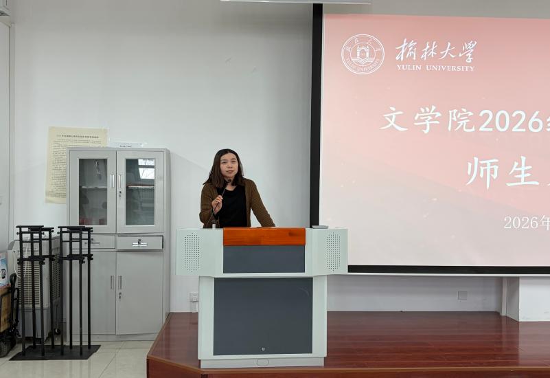 说明: ef8b339d39661081d865bfc45e0ebe33