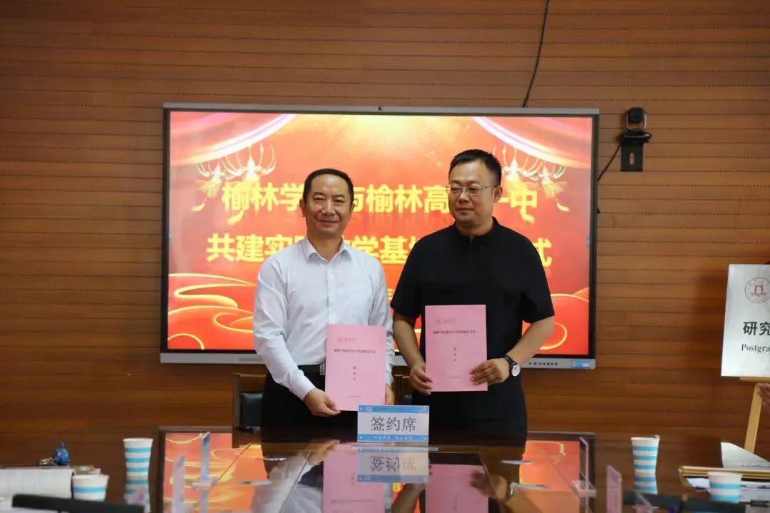 说明: 图片