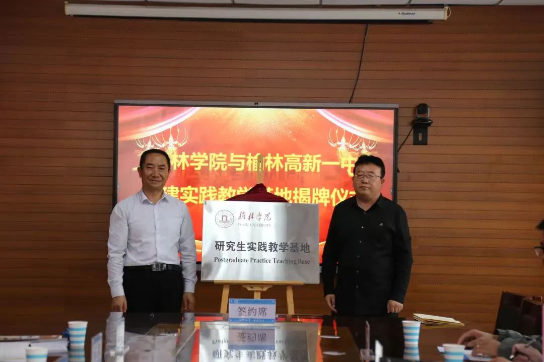 说明: 图片