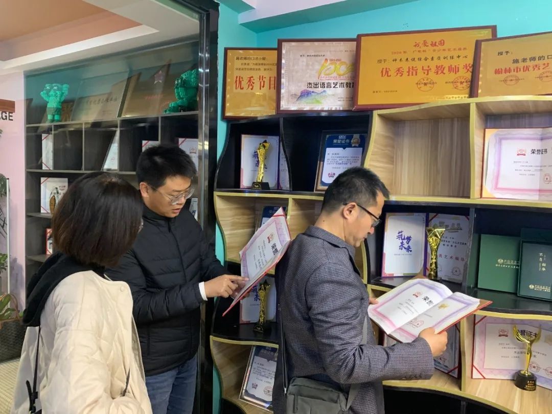 说明: 图片 说明: 图片