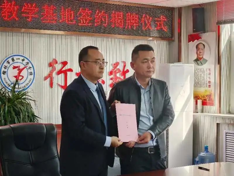 说明: 图片