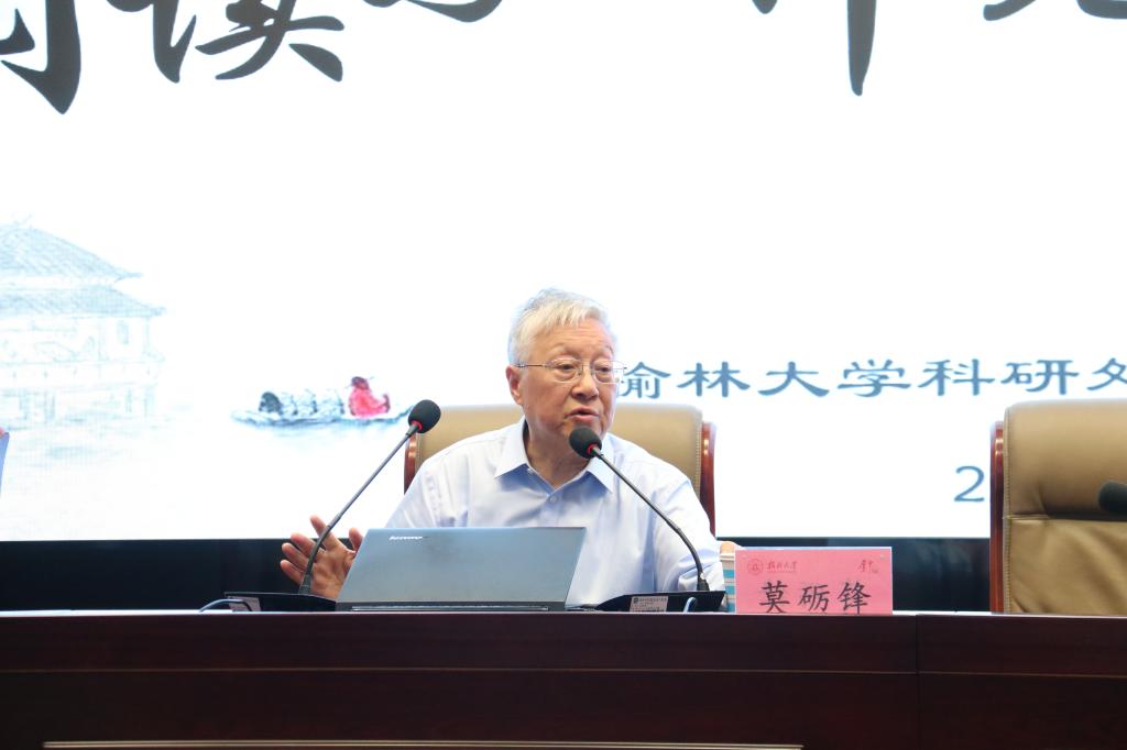说明: https://www.yulinu.edu.cn/__local/D/17/95/DF103E3BA47270B7BA23731F558_A78CCD8B_B895.jpg