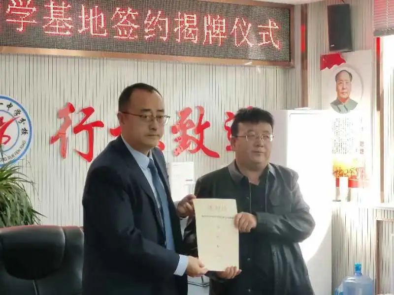 说明: 图片