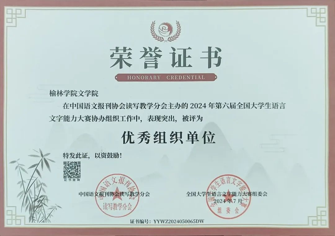 说明: 图片