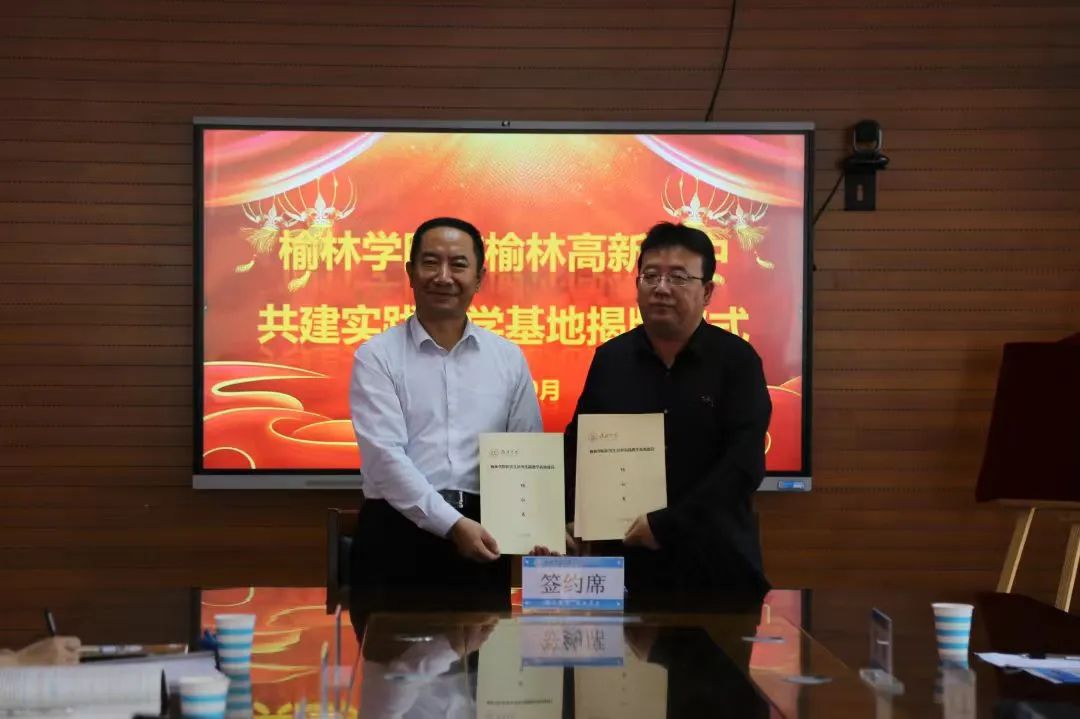 说明: 图片