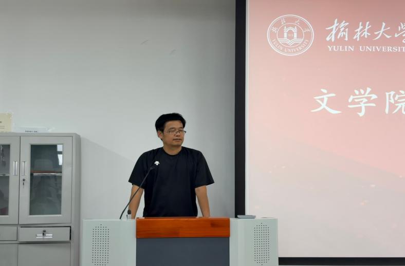 说明: 6b20844ccf939e5897aa5e8450a9762a